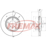 Piduriketas FREMAX BD-3002