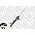 Amortisaator MONROE G8147