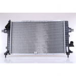 Radiaator,mootorijahutus NISSENS 630752