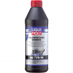 K&auml;igukasti &otilde;li LIQUI MOLY LIQUI MOLY 2183 GL5 75W90 1L