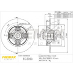Piduriketas FREMAX BD-5023
