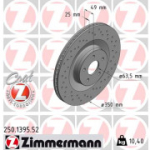 Piduriketas ZIMMERMANN 250.1395.52