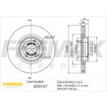 Piduriketas FREMAX BD-0107