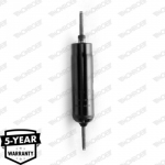 Amortisaator MONROE V2049