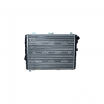 Radiaator, mootorijahutus NRF 58579