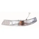 Suunatuli DEPO 551-1608R-UE-C