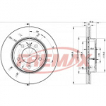 Piduriketas FREMAX BD-4539