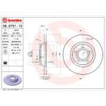 Piduriketas BREMBO 08.6751.10