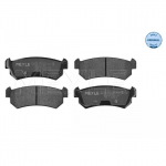 Piduriklotsi komplekt, ketaspidur MEYLE 025 240 7114