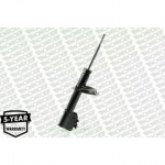 Amortisaator MONROE V4203