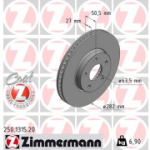Piduriketas ZIMMERMANN 250.1315.20