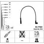 S&uuml;&uuml;tes&uuml;steemikomplekt NGK 8192