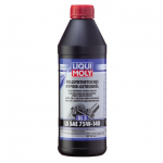 K&auml;igukasti &otilde;li LIQUI MOLY LIQUI MOLY 2655 75W90 TS 1L