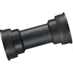 Jalgratta keskjooks SHIMANO Ultegra SM-BB72