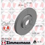 Piduriketas ZIMMERMANN 285.3516.20