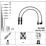 S&uuml;&uuml;tes&uuml;steemikomplekt NGK 2478