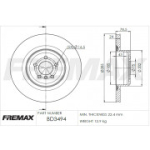 Piduriketas FREMAX BD-3494