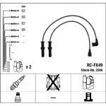 S&uuml;&uuml;tes&uuml;steemikomplekt NGK 2506