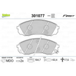 Piduriklotsi komplekt, ketaspidur VALEO 301077