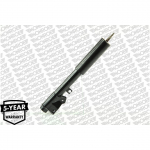 Amortisaator MONROE R11004