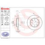 Piduriketas BREMBO 08.7351.14