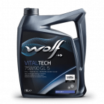 K&auml;igukasti &otilde;li WOLF VITALTECH 75W90 GL 5 5L