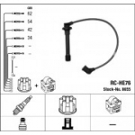 S&uuml;&uuml;tes&uuml;steemikomplekt NGK 8655