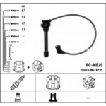 S&uuml;&uuml;tes&uuml;steemikomplekt NGK 8735