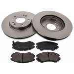 Pidurikomplekt,ketaspidur MAPCO 47553