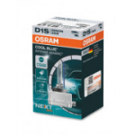 H&otilde;&otilde;gpirn, kaugtuli OSRAM 66140CBN