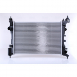 Radiaator, mootorijahutus NISSENS 636005