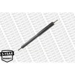 Amortisaator MONROE V2142