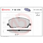 Piduriklotsi komplekt, ketaspidur BREMBO P 83 078