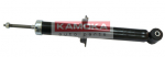 Amortisaator KAMOKA 20441069