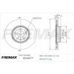Piduriketas FREMAX BD-6077