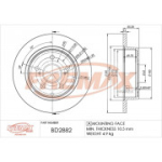 Piduriketas FREMAX BD-2882