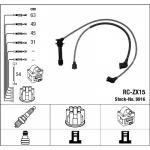 S&uuml;&uuml;tes&uuml;steemikomplekt NGK 9916