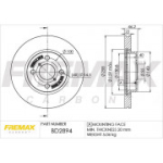 Piduriketas FREMAX BD-2894