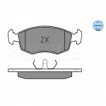 Piduriklotsi komplekt, ketaspidur MEYLE 025 209 0818