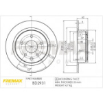 Piduriketas FREMAX BD-2931