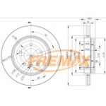 Piduriketas FREMAX BD-6074