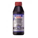 K&auml;igukasti &otilde;li LIQUI MOLY LIQUI MOLY 4421 75W140 LS 1L
