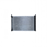 Radiaator, mootorijahutus NRF 58276