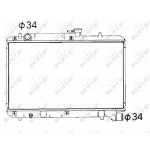 Radiaator, mootorijahutus NRF 53351