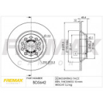 Piduriketas FREMAX BD-5642