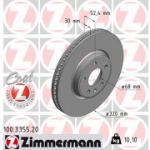 Piduriketas ZIMMERMANN 100.3355.20