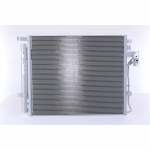 Kondensaator, kliimaseade NISSENS 940272