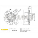Piduriketas FREMAX BD-3056