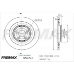 Piduriketas FREMAX BD-6761