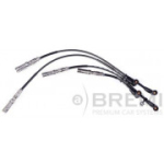 S&uuml;&uuml;tes&uuml;steemikomplekt BREMI 206M200